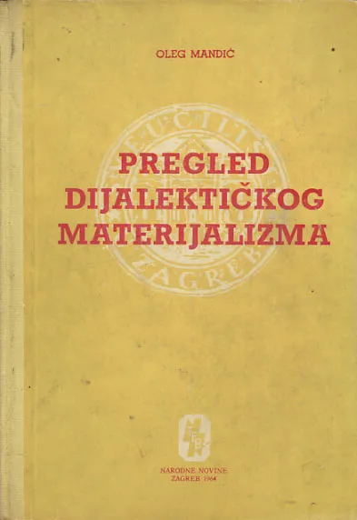 Pregled dijalektičkog materijalizma