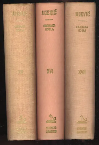Postuma 1-3 (XV-XVI-XVII)