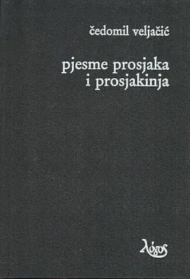 Pjesme prosjaka i prosjakinja