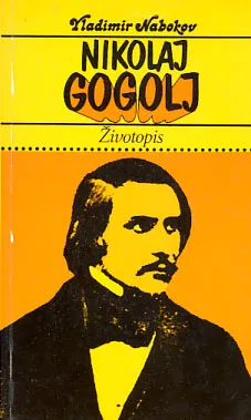 Nikolaj Gogolj - životopis