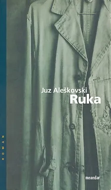 Ruka