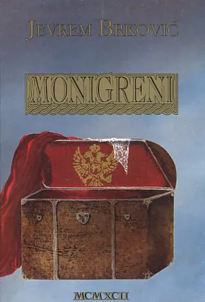Monigreni - roman dokumentarne fikcije