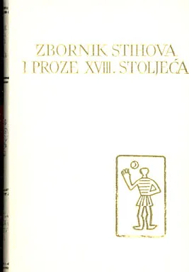 Zbornik stihova i proze XVIII. stoljeća