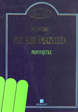 Put Alije Đerzeleza