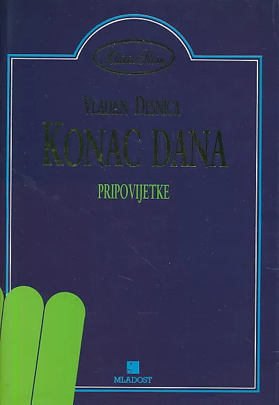 Konac dana