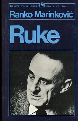 Ruke