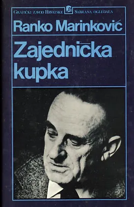 Zajednička kupka