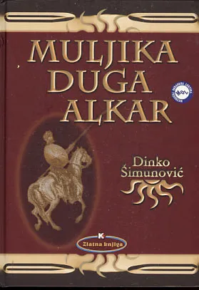 Muljika, Duga, Alkar