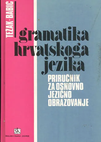 Gramatika hrvatskoga jezika