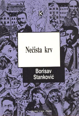 Nečista krv