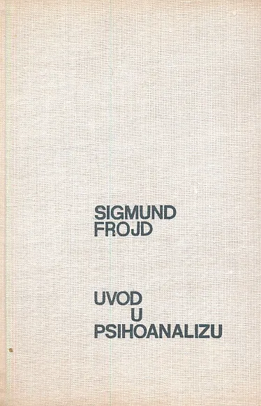Uvod u psihoanalizu