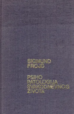 Psihopatologija svakodnevnog života