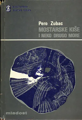 Mostarske kiše i neko drugo more