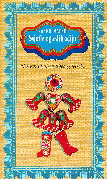 Svjetlo ugaslih očiju