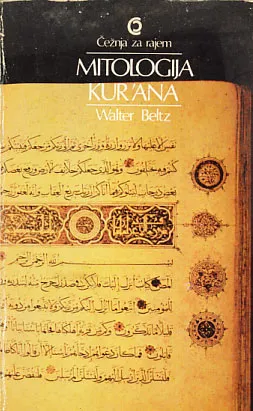 Mitologija Kurana: Čežnja za rajem