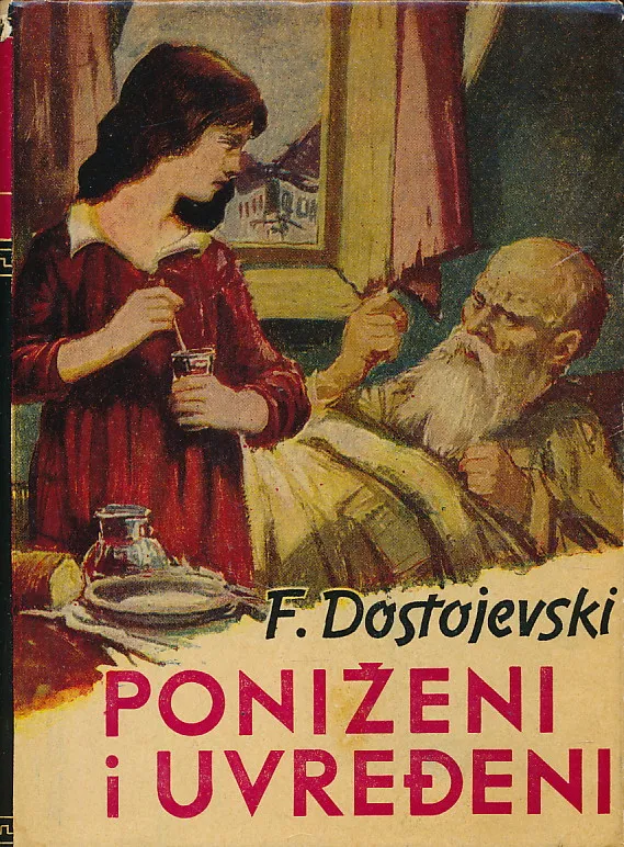 Poniženi i uvrijeđeni