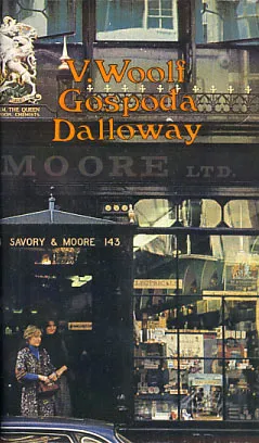 Gospođa Dalloway