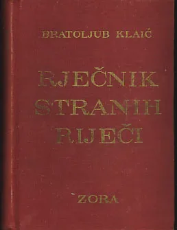 Rječnik stranih riječi, izraza i kratica