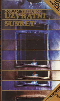 Uzvratni susret