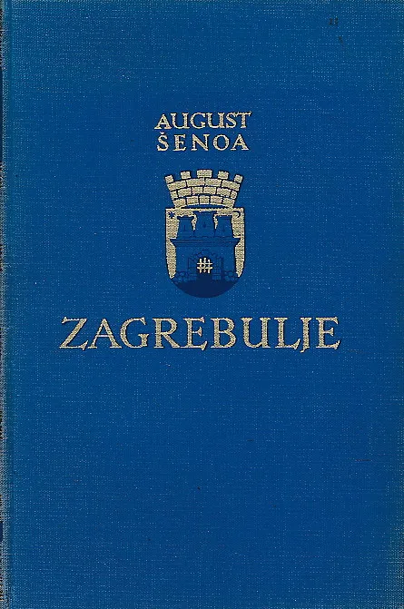 Zagrebulje