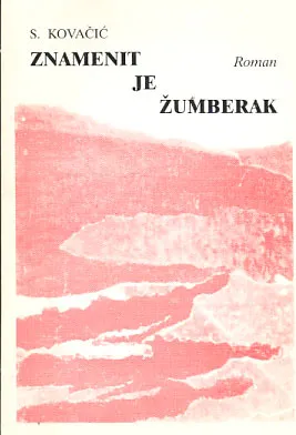 Znamenit je Žumberak