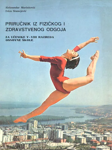 Priručnik iz fizičkog i zdravstvenog odgoja