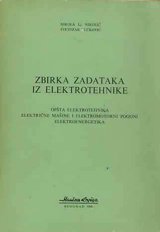 Zbirka zadataka iz elektrotehnike