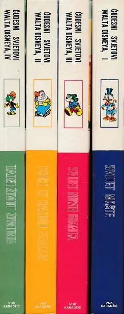 Čudesni svjetovi Walta Disneya 1-4