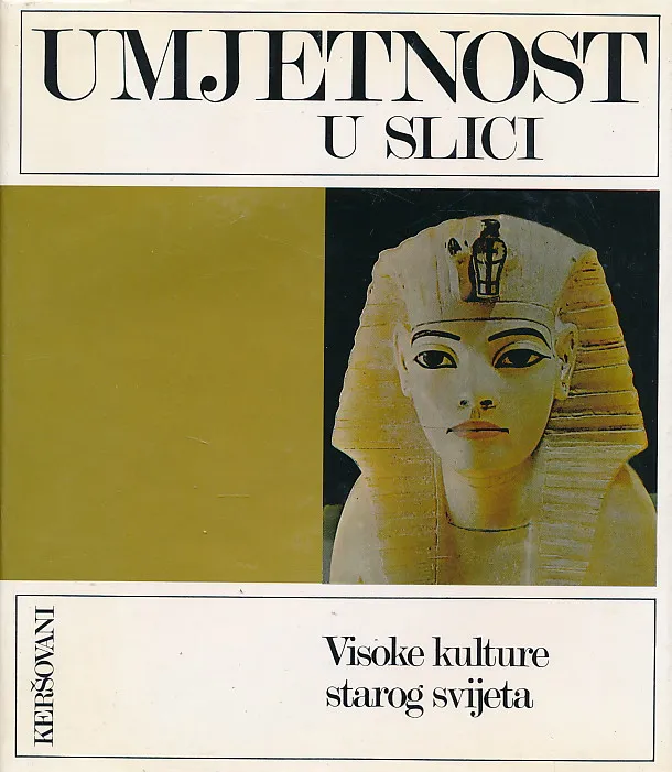Visoke kulture starog svijeta