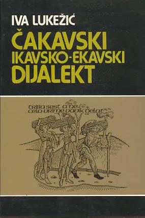 Čakavski ikavsko-ekavski dijalekt