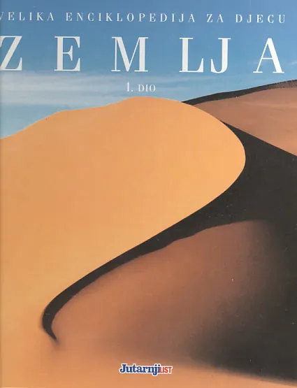 Zemlja, 1. dio  - Velika enciklopedija za djecu