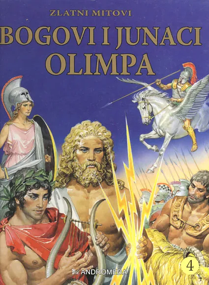 Mitološki rječnik - Bogovi i junaci Olimpa