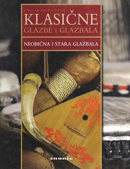 Enciklopedija klasične glazbe i glazbala