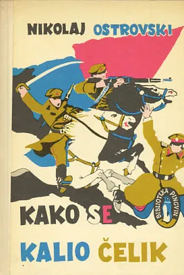 Kako se kalio čelik