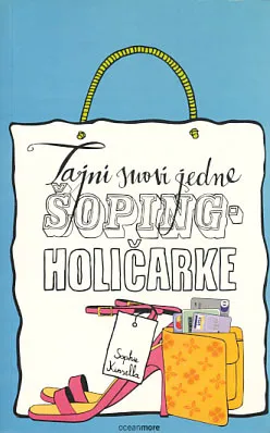Tajni snovi jedne šopingholičarke