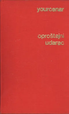 Oproštajni udarac