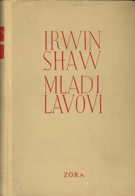 Mladi lavovi