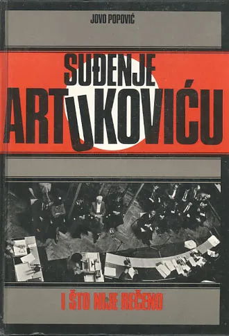 Suđenje Andriji Artukoviću i što nije rečeno