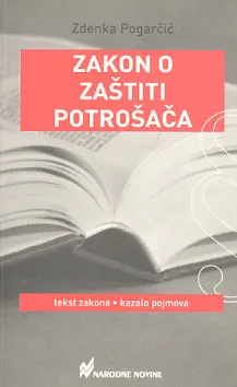 Zakon o zaštiti potrošača
