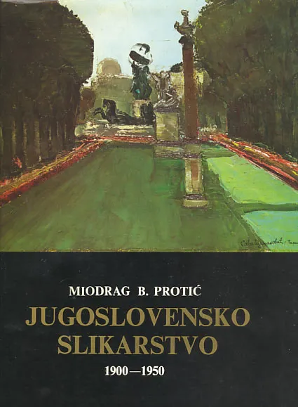 Jugoslovensko slikarstvo 1900-1950