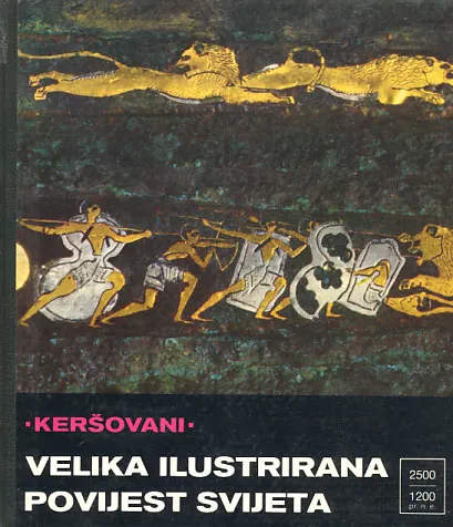 Velika ilustrirana povijest svijeta, sv. 2
