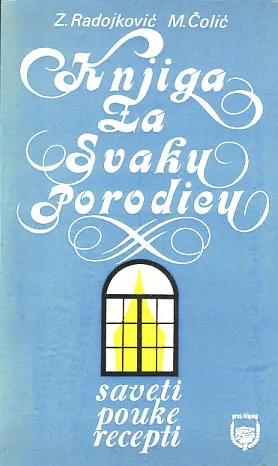 Knjiga za svaku porodicu
