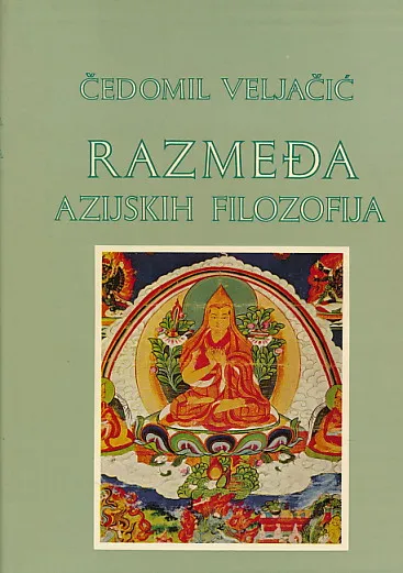 Razmeđa azijskih filozofija 1-2