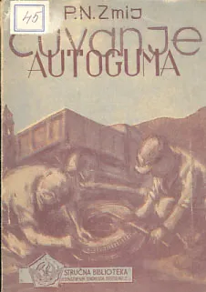 Čuvanje autoguma