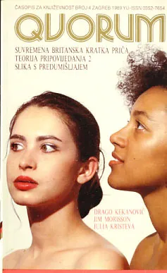Quorum, br. 4/1989