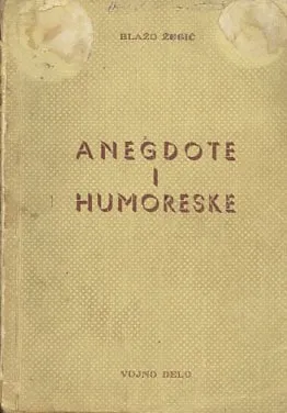 Anegdote i humoreske iz vojničkog života