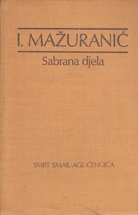 Sabrana djela Ivana Mažuranića, sv. 1-4