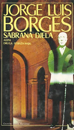 Aleph, Druga istraživanja