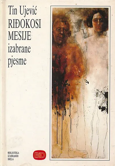 Riđokosi Mesije