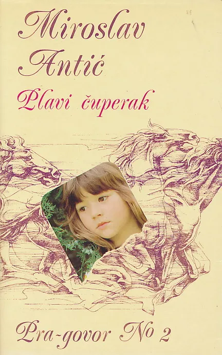 Plavi čuperak